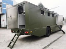 Aerosun CGJ5160GX01 Toilet Truck